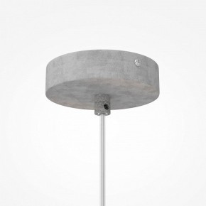 Подвесной светильник Maytoni Opus MOD380PL-01GR в Елабуге - elabuga.ok-mebel.com | фото 6