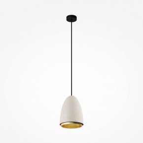 Подвесной светильник Maytoni Pilastro MOD430PL-01CM в Елабуге - elabuga.ok-mebel.com | фото 2