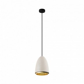 Подвесной светильник Maytoni Pilastro MOD430PL-01CM в Елабуге - elabuga.ok-mebel.com | фото 4