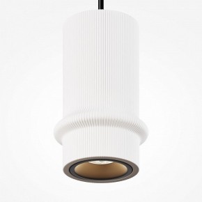 Подвесной светильник Maytoni Pilastro MOD430PL-L5W3K в Елабуге - elabuga.ok-mebel.com | фото 3