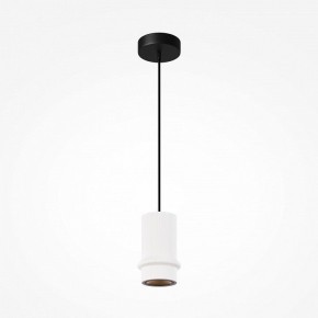 Подвесной светильник Maytoni Pilastro MOD430PL-L5W3K в Елабуге - elabuga.ok-mebel.com | фото 4