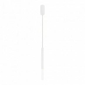 Подвесной светильник Maytoni Pro Shade MOD157PL-L6WK в Елабуге - elabuga.ok-mebel.com | фото 3