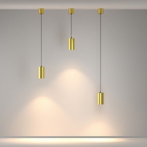 Подвесной светильник Maytoni Vol P100PL-20W3K-BS в Елабуге - elabuga.ok-mebel.com | фото 3
