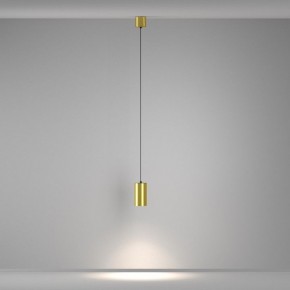 Подвесной светильник Maytoni Vol P100PL-20W4K-BS в Елабуге - elabuga.ok-mebel.com | фото 4