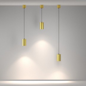 Подвесной светильник Maytoni Vol P100PL-20W4K-BS в Елабуге - elabuga.ok-mebel.com | фото 5
