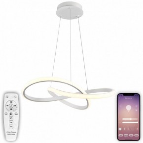 Подвесной светильник Natali Kovaltseva  INNOVATION STYLE 83144 в Елабуге - elabuga.ok-mebel.com | фото 4