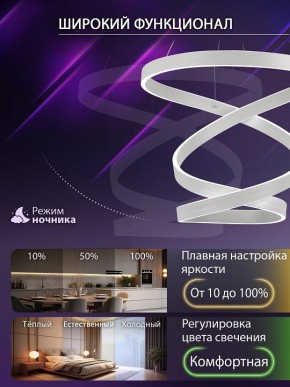 Подвесной светильник Natali Kovaltseva  INNOVATION STYLE 83148 в Елабуге - elabuga.ok-mebel.com | фото 5