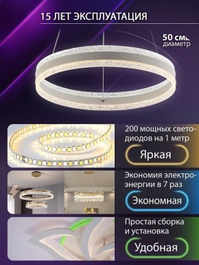 Подвесной светильник Natali Kovaltseva  INNOVATION STYLE 83158 в Елабуге - elabuga.ok-mebel.com | фото 5