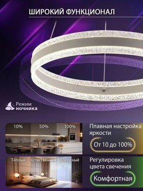 Подвесной светильник Natali Kovaltseva  INNOVATION STYLE 83158 в Елабуге - elabuga.ok-mebel.com | фото 6