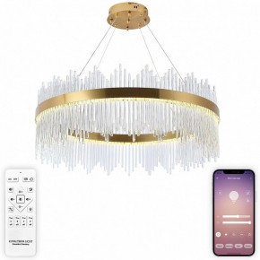 Подвесной светильник Natali Kovaltseva  INNOVATION STYLE 83160 в Елабуге - elabuga.ok-mebel.com | фото 3