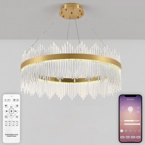 Подвесной светильник Natali Kovaltseva  INNOVATION STYLE 83160 в Елабуге - elabuga.ok-mebel.com | фото 4