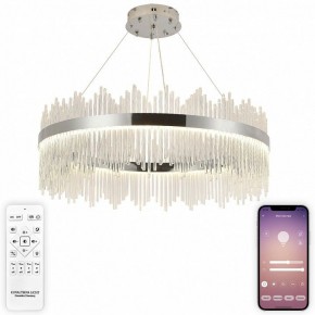 Подвесной светильник Natali Kovaltseva  INNOVATION STYLE 83161 в Елабуге - elabuga.ok-mebel.com | фото 3