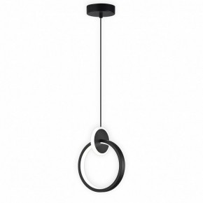 Подвесной светильник Natali Kovaltseva  LED LAMPS 81418 в Елабуге - elabuga.ok-mebel.com | фото 2