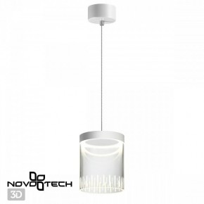 Подвесной светильник Novotech Aura 359007 в Елабуге - elabuga.ok-mebel.com | фото 3