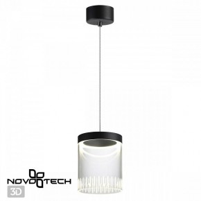 Подвесной светильник Novotech Aura 359008 в Елабуге - elabuga.ok-mebel.com | фото 3