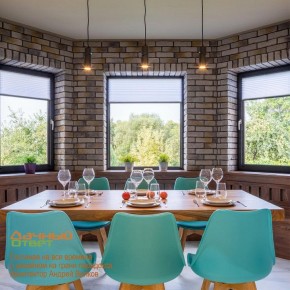 Подвесной светильник Novotech Elite 370591 в Елабуге - elabuga.ok-mebel.com | фото 5