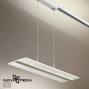 Подвесной светильник Novotech Iter 358995 в Елабуге - elabuga.ok-mebel.com | фото 7