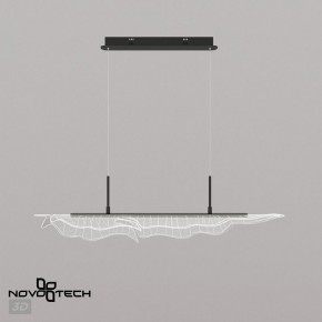 Подвесной светильник Novotech Over 359323 в Елабуге - elabuga.ok-mebel.com | фото 6