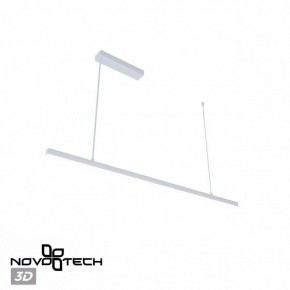 Подвесной светильник Novotech Sotto 359441 в Елабуге - elabuga.ok-mebel.com | фото 6
