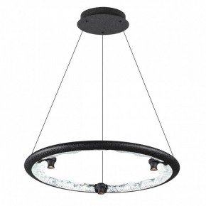 Подвесной светильник Odeon Light Cayon 7001/44L в Елабуге - elabuga.ok-mebel.com | фото 2