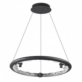 Подвесной светильник Odeon Light Cayon 7001/44L в Елабуге - elabuga.ok-mebel.com | фото 3