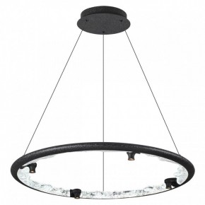 Подвесной светильник Odeon Light Cayon 7001/55L в Елабуге - elabuga.ok-mebel.com | фото 2