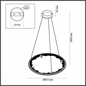 Подвесной светильник Odeon Light Cayon 7001/55L в Елабуге - elabuga.ok-mebel.com | фото 4