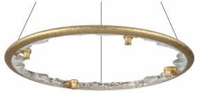 Подвесной светильник Odeon Light Cayon 7002/55L в Елабуге - elabuga.ok-mebel.com | фото
