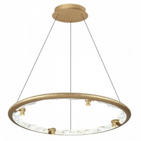 Подвесной светильник Odeon Light Cayon 7002/55L в Елабуге - elabuga.ok-mebel.com | фото 3