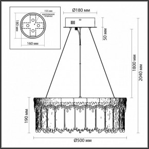 Подвесной светильник Odeon Light Cleo 5091/60L в Елабуге - elabuga.ok-mebel.com | фото 6