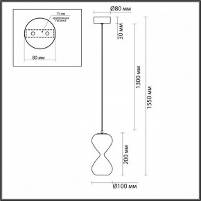 Подвесной светильник Odeon Light Glessi 5093/4L в Елабуге - elabuga.ok-mebel.com | фото 5