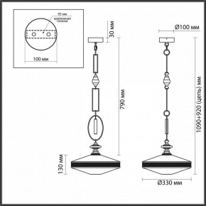 Подвесной светильник Odeon Light Krema 5441/1 в Елабуге - elabuga.ok-mebel.com | фото 7