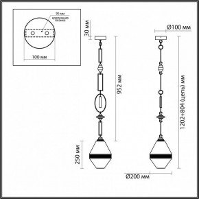 Подвесной светильник Odeon Light Krema 5441/1A в Елабуге - elabuga.ok-mebel.com | фото 5
