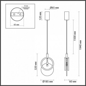 Подвесной светильник Odeon Light Mercury 5422/17L в Елабуге - elabuga.ok-mebel.com | фото 6
