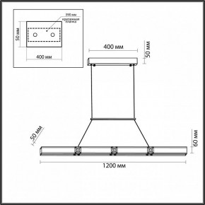 Подвесной светильник Odeon Light Mesh 7083/20L в Елабуге - elabuga.ok-mebel.com | фото 7