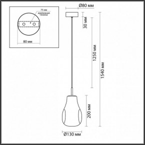Подвесной светильник Odeon Light Nave 5098/4L в Елабуге - elabuga.ok-mebel.com | фото 5