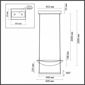 Подвесной светильник Odeon Light Next 7015/20L в Елабуге - elabuga.ok-mebel.com | фото 6