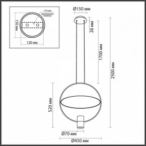 Подвесной светильник Odeon Light Orbit 7028/2L в Елабуге - elabuga.ok-mebel.com | фото 5