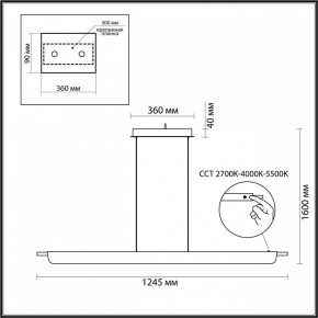 Подвесной светильник Odeon Light Punto 7018/40LA в Елабуге - elabuga.ok-mebel.com | фото 5