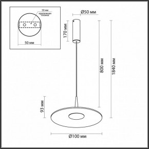 Подвесной светильник Odeon Light Sombra 7039/12L в Елабуге - elabuga.ok-mebel.com | фото 6