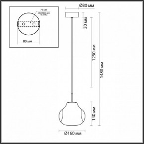Подвесной светильник Odeon Light Vaso 5097/4L в Елабуге - elabuga.ok-mebel.com | фото 5