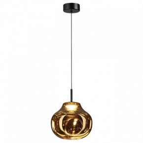 Подвесной светильник Odeon Light Vaso 5097/4LA в Елабуге - elabuga.ok-mebel.com | фото 2