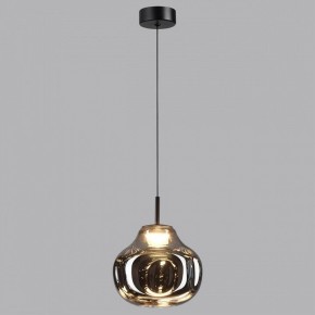 Подвесной светильник Odeon Light Vaso 5097/4LC в Елабуге - elabuga.ok-mebel.com | фото 3