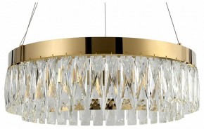 Подвесной светильник Rivoli Mary Б0061903 в Елабуге - elabuga.ok-mebel.com | фото 2