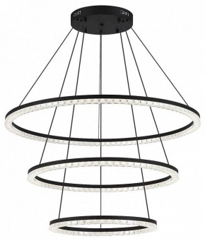 Подвесной светильник ST-Luce EUCLIDICS SL1018.403.03 в Елабуге - elabuga.ok-mebel.com | фото 2