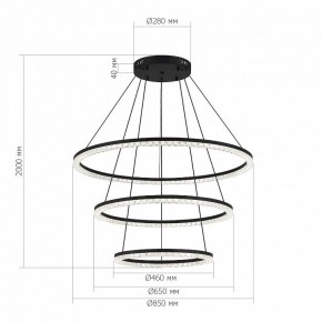 Подвесной светильник ST-Luce EUCLIDICS SL1018.403.03 в Елабуге - elabuga.ok-mebel.com | фото 4