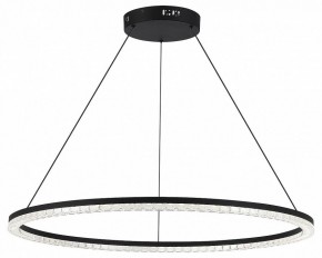 Подвесной светильник ST-Luce EUCLIDICS SL1018.413.01 в Елабуге - elabuga.ok-mebel.com | фото 2