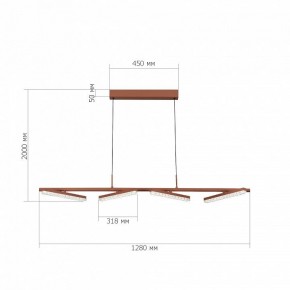 Подвесной светильник ST-Luce EUCLIDICS SL1018.603.04 в Елабуге - elabuga.ok-mebel.com | фото 6