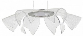Подвесной светильник ST-Luce Fairy SL6235.103.20 в Елабуге - elabuga.ok-mebel.com | фото