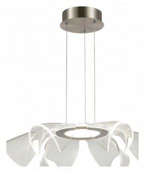 Подвесной светильник ST-Luce Fairy SL6235.103.20 в Елабуге - elabuga.ok-mebel.com | фото 2